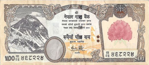 800px-500_nepalese_rupees_-_republic_-_front